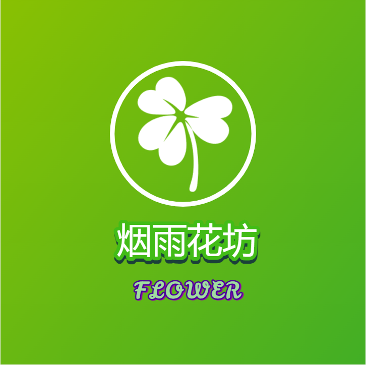 烟雨开业花篮的图标